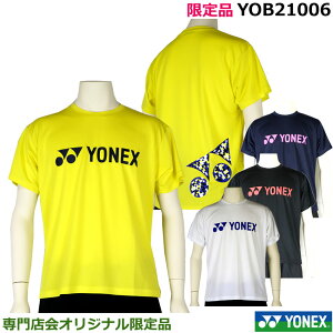 バドミントン ウェア ヨネックス Tシャツの人気商品 通販 価格比較 価格 Com