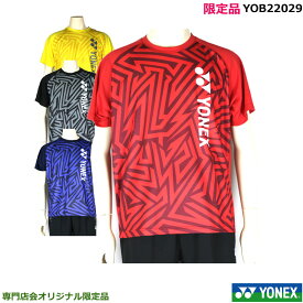 2022年度 専門店限定ヨネックス　UNIプラクティスTシャツ　YOB22029　半袖Tシャツ、ユニサイズ（1商品のみネコポス発送可能）日本バドミントン専門店会オリジナル限定品