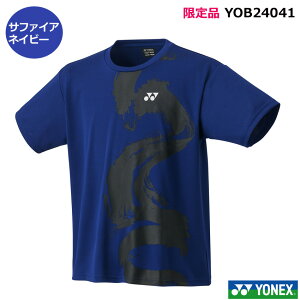  lbNX TVc@YOB24041@@jp@jTCY {oh~gXIWii y1î݃lR|X\zejXA\tgejXAoh~g