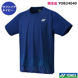 限定 ヨネックス ヨネックス Tシャツ　YOB24040　半袖　男女兼用　ユニサイズ 日本バドミントン専門店会オリジナル限定品 【1商品のみネコポス発送可能】テニス、ソフトテニス、バドミントン