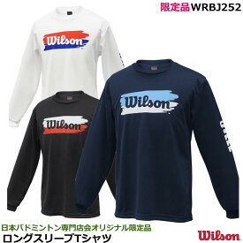 2023限定品　 ウィルソン　ロングスリーブTシャツ　WRBJ252　長袖Tシャツ　ユニサイズ　日本バドミントン専門店会オリジナル限定品（1商品のみネコポス発送可能）