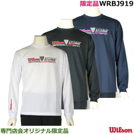 限定品ウィルソン S/JリーグTシャツ　ロングスリーブTシャツ WRBJ919 男女兼用 専門店会オリジナル限定品【1商品のみネコポス発送可能】