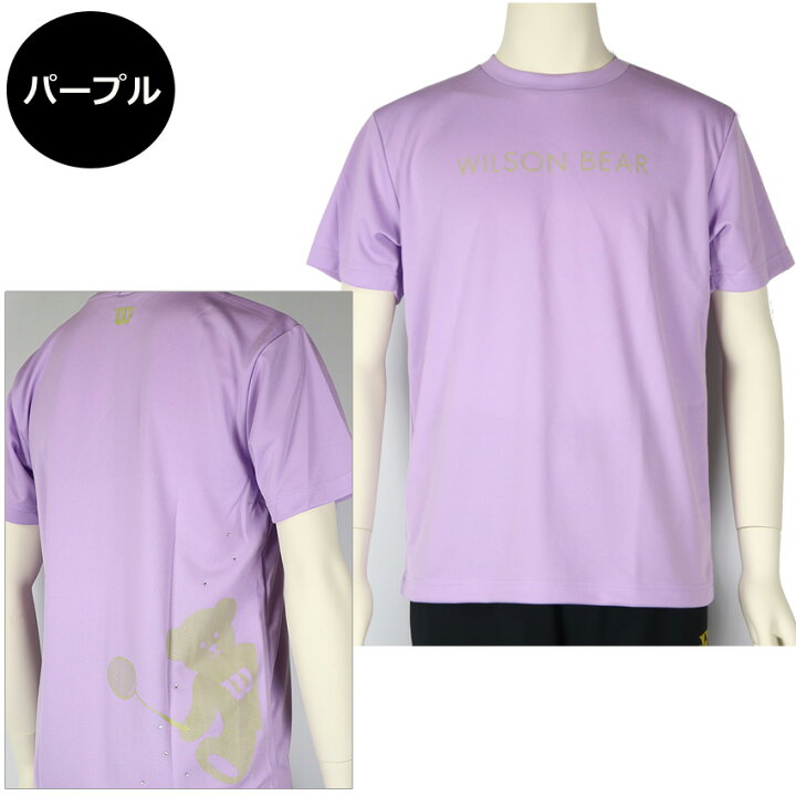 限定品ウィルソン ベアーＴシャツ WRBJ923 専門店会オリジナル限定品 男女兼用 超美品 WRBJ923