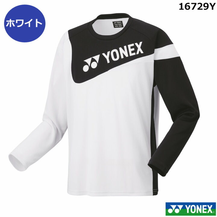 楽天市場】2024年度 数量限定 ヨネックス ロングスリーブTシャツ