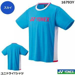 ʌ lbNX@jhCTVc 16793Y@gbvX@jTCY jpi1î݃lR|X\joh~gEGAEejXA\tgejXEGAAX|[cEFA