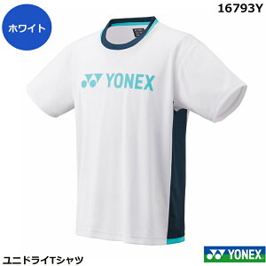 ʌ lbNX@jhCTVc 16793Y@gbvX@jTCY jpi1î݃lR|X\joh~gEGAEejXA\tgejXEGAAX|[cEFA