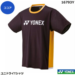 ʌ lbNX@jhCTVc 16793Y@gbvX@jTCY jpi1î݃lR|X\joh~gEGAEejXA\tgejXEGAAX|[cEFA