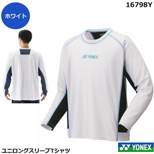 yŒZoׁzyʌzyzlbNX jOX[uTVc 16789YE 2025Vi8{oh~gEGA@ejXA\tgejXEGA@T@@ jp@