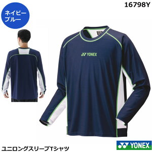 yŒZoׁzyʌzyzlbNX jOX[uTVc 16789YE 2025Vi8{oh~gEGA@ejXA\tgejXEGA@T@@ jp@