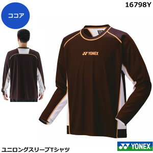 yŒZoׁzyʌzyzlbNX jOX[uTVc 16789YE 2025Vi8{oh~gEGA@ejXA\tgejXEGA@T@@ jp@