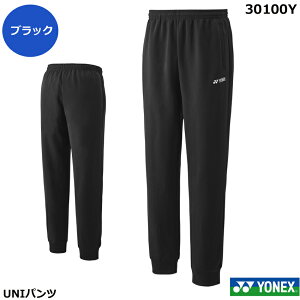 yʌzlbNX@YONEX@UNIpc@30100Y@tBbgX^C@jTCY@ jpEoh~gEGAE\tgejXEGAAX|[cEFA@EH[Abvpc