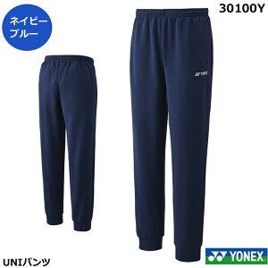 yʌzlbNX@YONEX@UNIpc@30100Y@tBbgX^C@jTCY@ jpEoh~gEGAE\tgejXEGAAX|[cEFA@EH[Abvpc