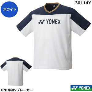 lbNX@ UNIVu[J[@30114Y@jTCY jpi1î݃lR|X\jEejXA\tgejXAoh~gAX|[cEGA