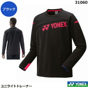 lbNX jCgg[i[@31060E 2025Vi8{y1î݃lR|X\zoh~gEGA@ejXA\tgejXEGA@UNISEX jp@gbvXy|Xg