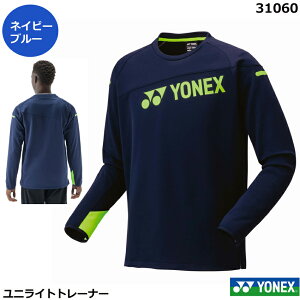 lbNX jCgg[i[@31060E 2025Vi8{y1î݃lR|X\zoh~gEGA@ejXA\tgejXEGA@UNISEX jp@gbvXy|Xg