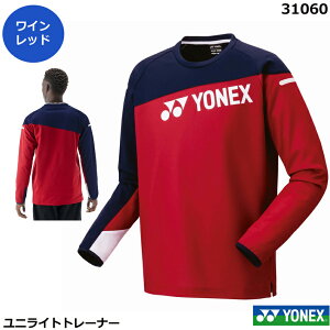 lbNX jCgg[i[@31060E 2025Vi8{y1î݃lR|X\zoh~gEGA@ejXA\tgejXEGA@UNISEX jp@gbvXy|Xg