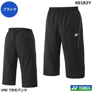 lbNX@UNI7pc@60182Y@jTCY@ jpi1î݃lR|X\jEoh~gEGAE\tgejXEGAAX|[cEFA