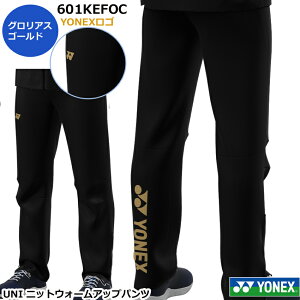 lbNX@UNI jbgEH[Abvpc@601KEFOC iYONEXSJ[jIWiJ[@jTCY@ jpi1î݃lR|X\jEoh~gEGAE\tgejXE