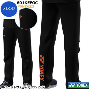 lbNX@UNI jbgEH[Abvpc@601KEFOC iYONEXSJ[jIWiJ[@jTCY@ jpi1î݃lR|X\jEoh~gEGAE\tgejXE