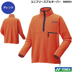 yŒZoׁzyzlbNX jt[XvI[o[@90094@jp E 2025N9{ oh~gEGA@ejXA\tgejXEGA