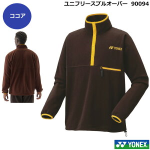 yŒZoׁzyzlbNX jt[XvI[o[@90094@jp E 2025N9{ oh~gEGA@ejXA\tgejXEGA