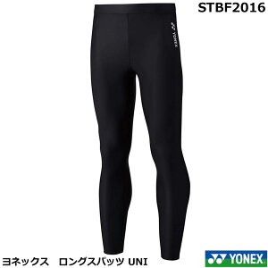 lbNX@OXpbc@STBF2016@UNIi1î݃lR|X\j