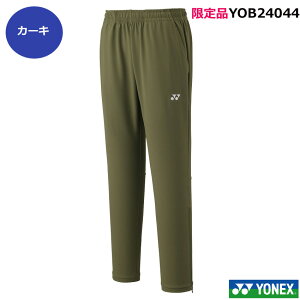  lbNX WK[pc YOB24044@jp@jTCY {oh~gXIWii y1î݃lR|X\zejXA\tgejXAoh~g@O