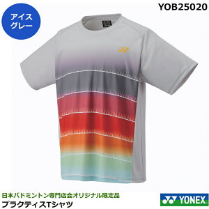 yX菤izyŒZoׁzlbNX YONEX EGA@EFA jvNeBXTVc YOB25020 @lbNXTVc@YOB25020@TVc@jTCY jp@y1î݃lR