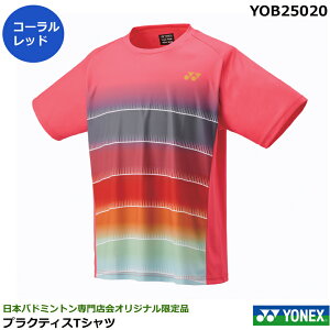 yX菤izyŒZoׁzlbNX YONEX EGA@EFA jvNeBXTVc YOB25020 @lbNXTVc@YOB25020@TVc@jTCY jp@y1î݃lR