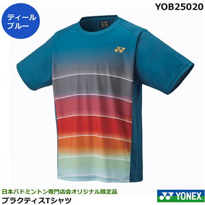 yX菤izyŒZoׁzlbNX YONEX EGA@EFA jvNeBXTVc YOB25020 @lbNXTVc@YOB25020@TVc@jTCY jp@y1î݃lR