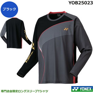 yX菤izyŒZoׁzyzlbNX XIWiUNIOX[uTVc@YOB25023Eoh~gX菤i @ejXA\tgejXEGA@T@