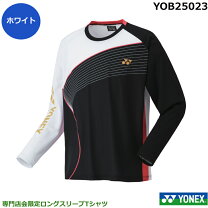 楽天市場】ヨネックス ロングスリーブ シャツの通販
