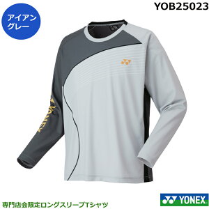 yX菤izyŒZoׁzyzlbNX XIWiUNIOX[uTVc@YOB25023Eoh~gX菤i @ejXA\tgejXEGA@T@