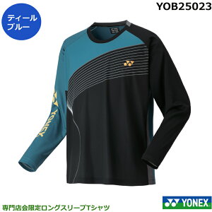 yX菤izyŒZoׁzyzlbNX XIWiUNIOX[uTVc@YOB25023Eoh~gX菤i @ejXA\tgejXEGA@T@