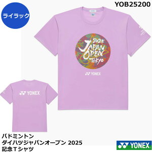 yoh~g _CncWpI[v 2025 LOTVczyʌz lbNX @YOB25200i1î݃lR|X\jjTCY@ jp@hCTVc @oh~gTV