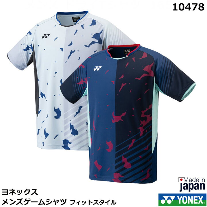 2022年 ヨネックス メンズゲームシャツ 10478 （フィットスタイル）バドミントン日本代表1商品のみネコポス発送可能 :  オノダスポーツ店