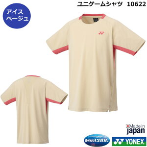 2025NVi1{ lbNX ʌ胆jQ[Vc@ 10622y1î݃lR|X\zjpejXE\tgejXQ[Vc@oh~gQ[Vc