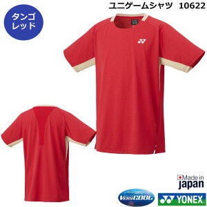 2025NVi1{ lbNX ʌ胆jQ[Vc@ 10622y1î݃lR|X\zjpejXE\tgejXQ[Vc@oh~gQ[Vc