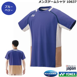 yr[eŃN[|GETzlbNX YQ[Vc@10637E@2025Vi8{y1î݃lR|X\zejXE\tgejXQ[Vc@oh~gQ[V