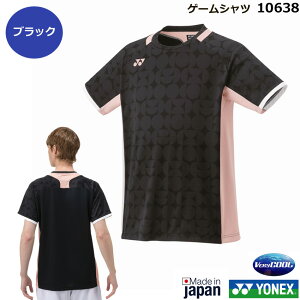 lbNX YQ[Vc@10638@2025Vi8{y1î݃lR|X\zejXE\tgejXQ[Vc@oh~gQ[Vc@Q[EGA@jtH[