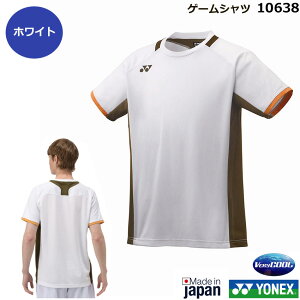 lbNX YQ[Vc@10638@2025Vi8{y1î݃lR|X\zejXE\tgejXQ[Vc@oh~gQ[Vc@Q[EGA@jtH[