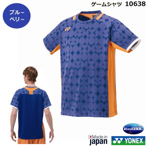 lbNX YQ[Vc@10638@2025Vi8{y1î݃lR|X\zejXE\tgejXQ[Vc@oh~gQ[Vc@Q[EGA@jtH[