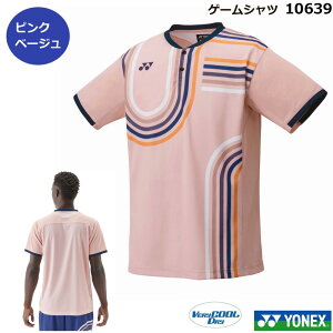 lbNX YQ[Vc@10639E@2025Vi8{y1î݃lR|X\zejXE\tgejXQ[Vc@oh~gQ[Vc@Q[EGA@@jtH