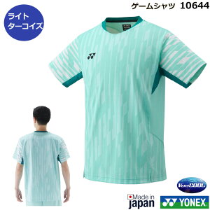 lbNX YQ[Vc@10644E 2025Vi8{y1î݃lR|X\zejXE\tgejXQ[Vc@oh~gQ[Vc@Q[EGA@jtH[