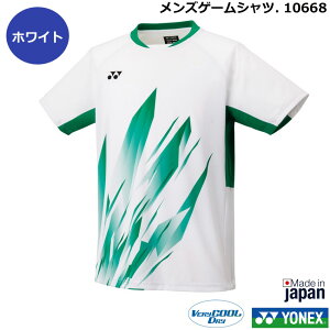 2025NVi1{ lbNX YQ[Vc@10668@tBbgX^C y1î݃lR|X\zejXE\tgejXQ[Vc@oh~gQ[Vc