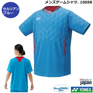 y݌Ɍ30ItzyŒZoׁzlbNX @YONEX @EGA jtH@EFA YQ[VcitBbgX^Cj 10698 oh~gEejXE\tgejX YQ[Vc