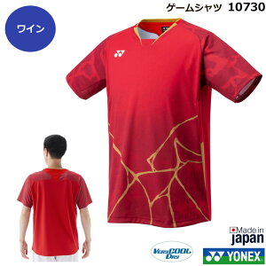 yŒZoׁzyzlbNX Q[Vc 10730itBbgX^CjE@2025Vi8{y1î݃lR|X\zY@ejXE\tgejXQ[Vc@oh~