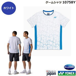 yVizy󒍉z lbNX jQ[Vc@10758YitBbgX^Cjy1î݃lR|X\zejXE\tgejXQ[Vc@oh~gQ[Vc@Q[