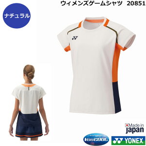 yr[eŃN[|GETzlbNX EBYQ[Vc@20851E2025Vi8{y1î݃lR|X\zfB[X@ejXE\tgejXQ[Vc@oh~