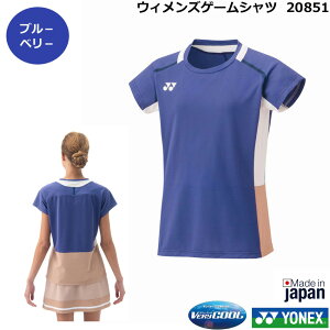 yr[eŃN[|GETzlbNX EBYQ[Vc@20851E2025Vi8{y1î݃lR|X\zfB[X@ejXE\tgejXQ[Vc@oh~